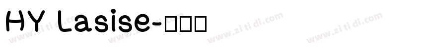 HY Lasise字体转换